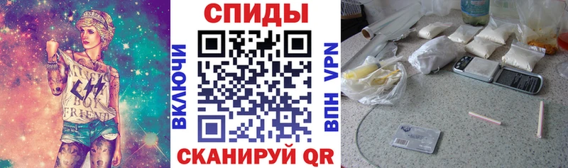Amphetamine VHQ Батайск