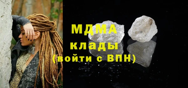 крисы Алзамай