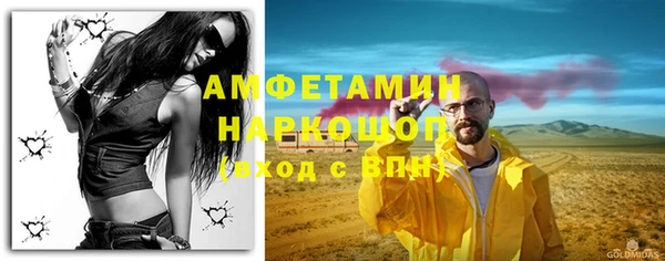 скорость Кулебаки