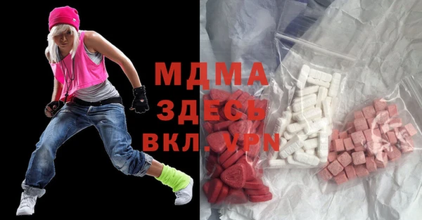 a pvp Абдулино