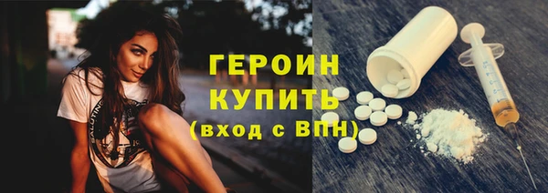 Альфа ПВП Куйбышев