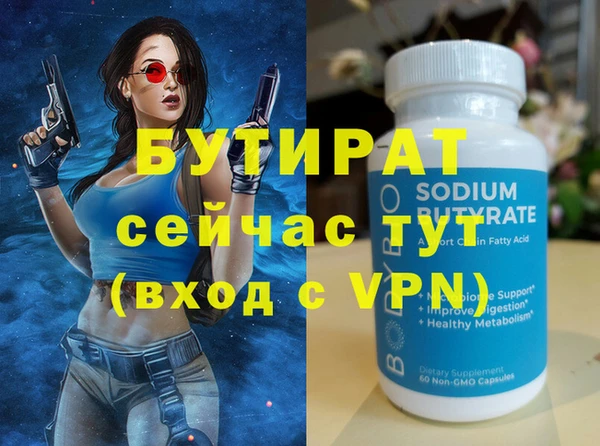 дистиллят марихуана Кукмор