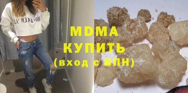 скорость Кулебаки