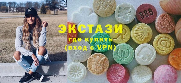 мяу мяу мука Алексеевка
