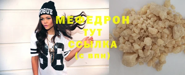 дистиллят марихуана Кукмор
