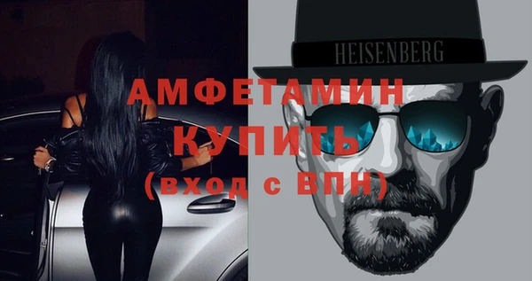 мяу мяу мука Алексеевка