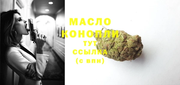 Альфа ПВП Куйбышев