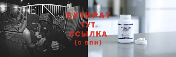 скорость Кулебаки