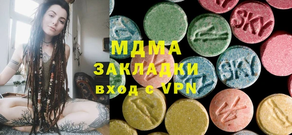 амфетамин Алексин