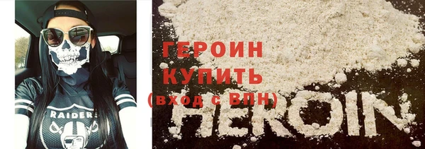 мяу мяу мука Алексеевка
