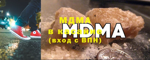 a pvp Абдулино