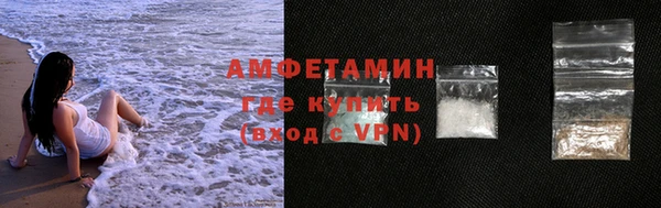ПСИЛОЦИБИНОВЫЕ ГРИБЫ Абинск