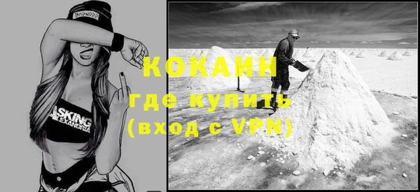 дистиллят марихуана Кукмор