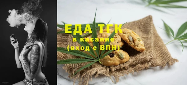 Альфа ПВП Куйбышев