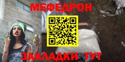 дживик Аргун