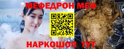 дживик Аргун