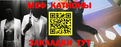 кристаллы Апрелевка
