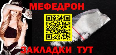 дживик Аргун