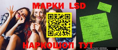 дживик Аргун