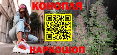 кристаллы Апрелевка