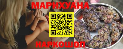 кристаллы Апрелевка