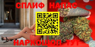 дживик Аргун