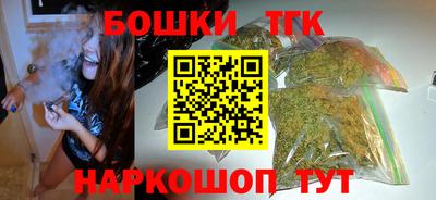 дживик Аргун