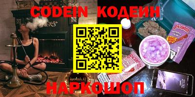 кристаллы Апрелевка