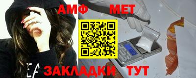 дживик Аргун