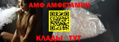 дживик Аргун