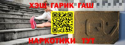 дживик Аргун