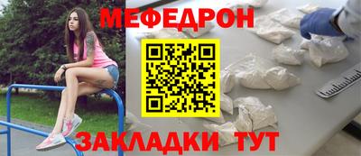 дживик Аргун