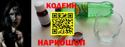 дживик Аргун