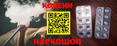 кристаллы Апрелевка