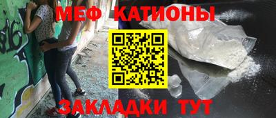 дживик Аргун