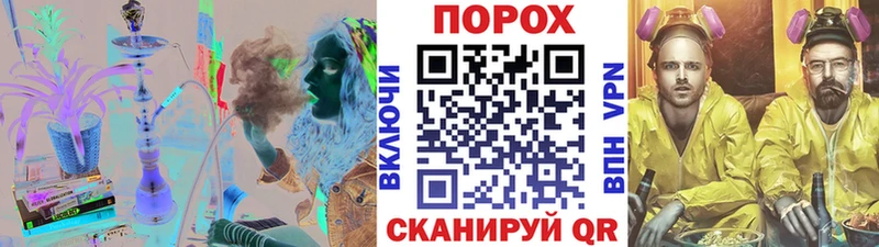 Первитин винт  купить наркотики сайты  Батайск 