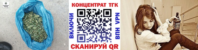 дарк нет клад  мега ссылки  Батайск  Дистиллят ТГК THC oil 